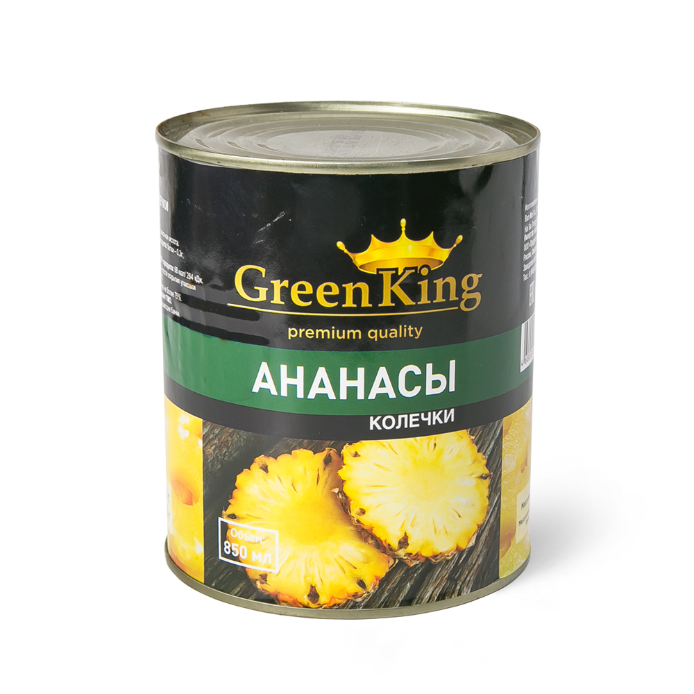 Ананасы Green King колечки в легком сиропе 850 мл