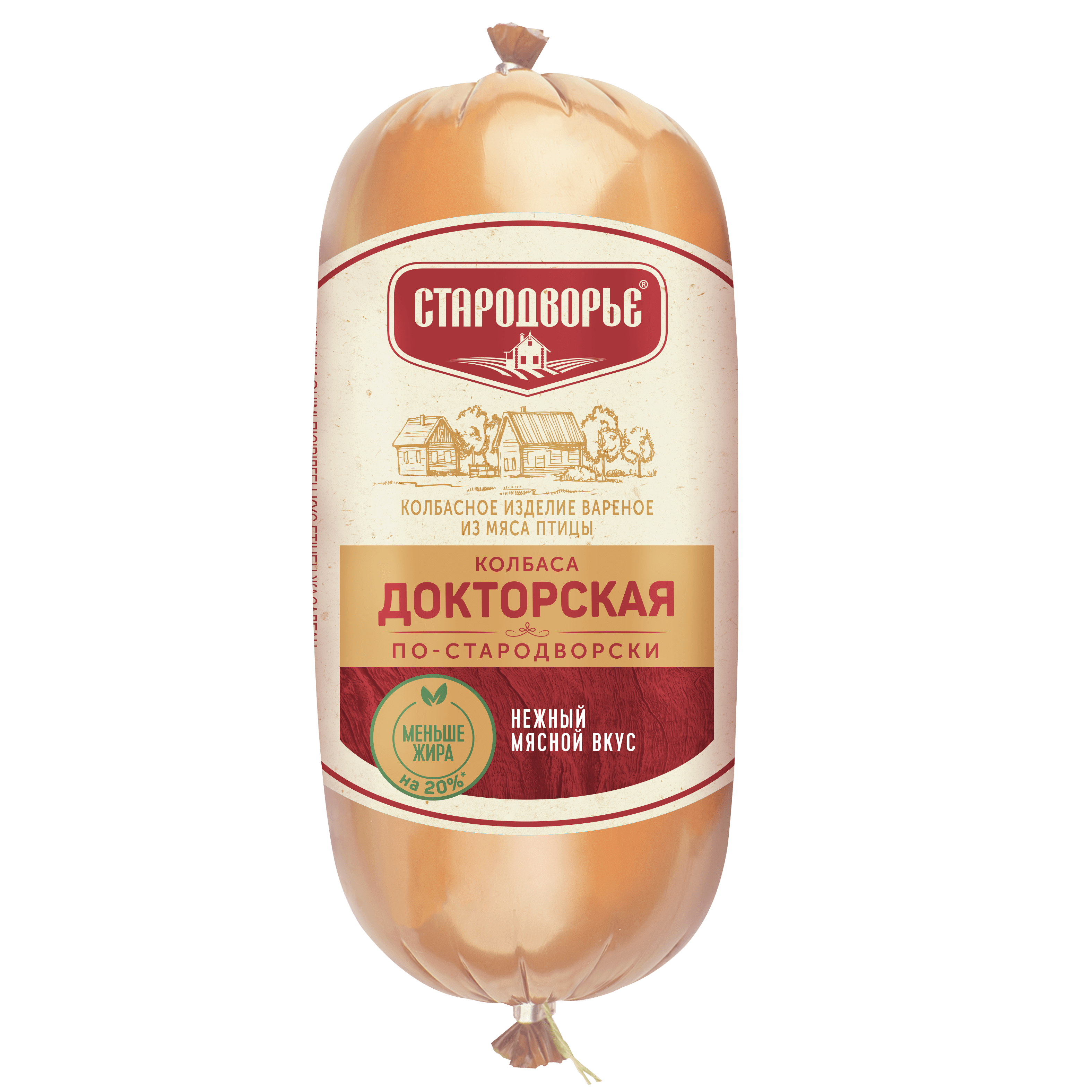 Колбаса вар. СД Докторская по-стародворская 0,5