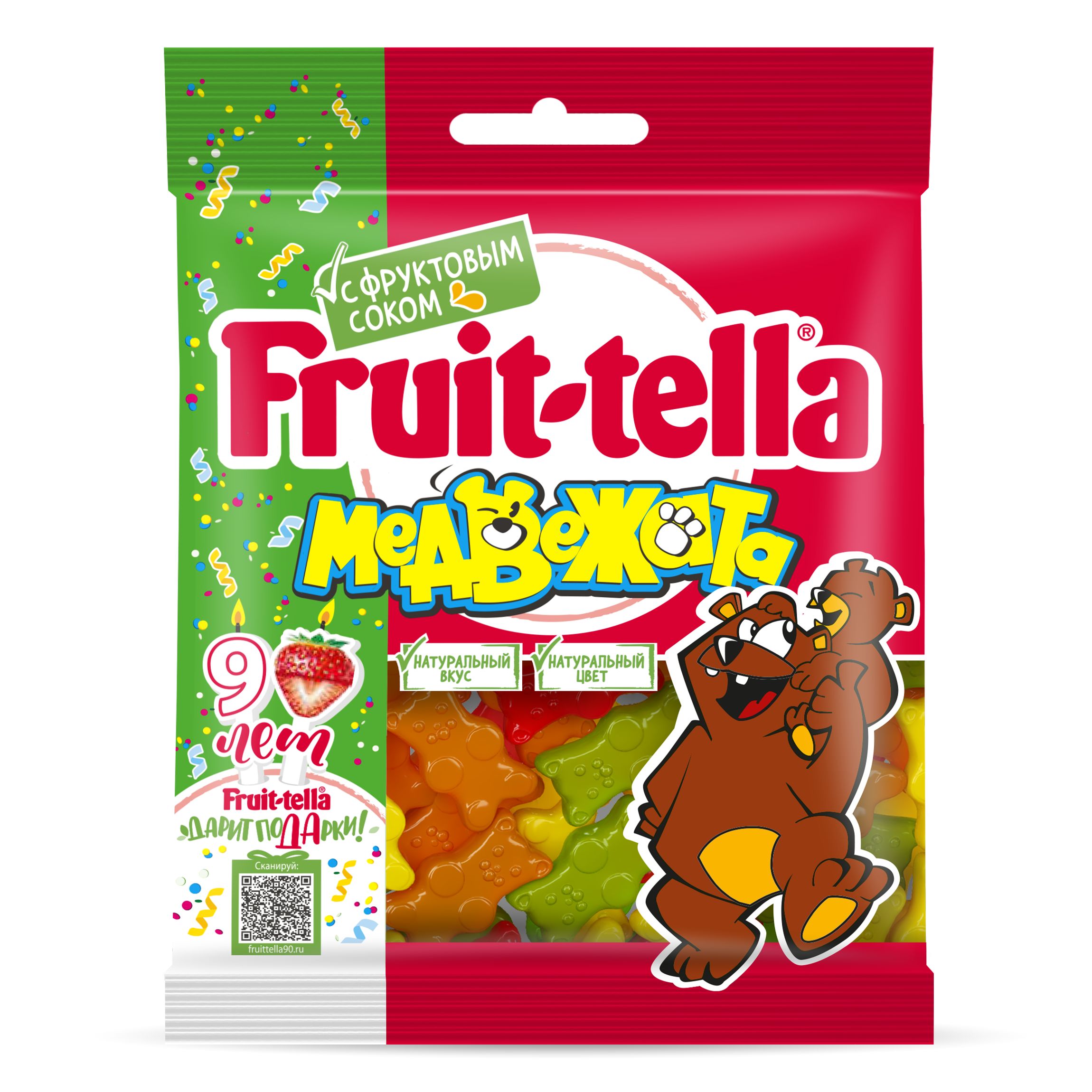 Мармелад жевательный Fruittella Медвежата, 70г