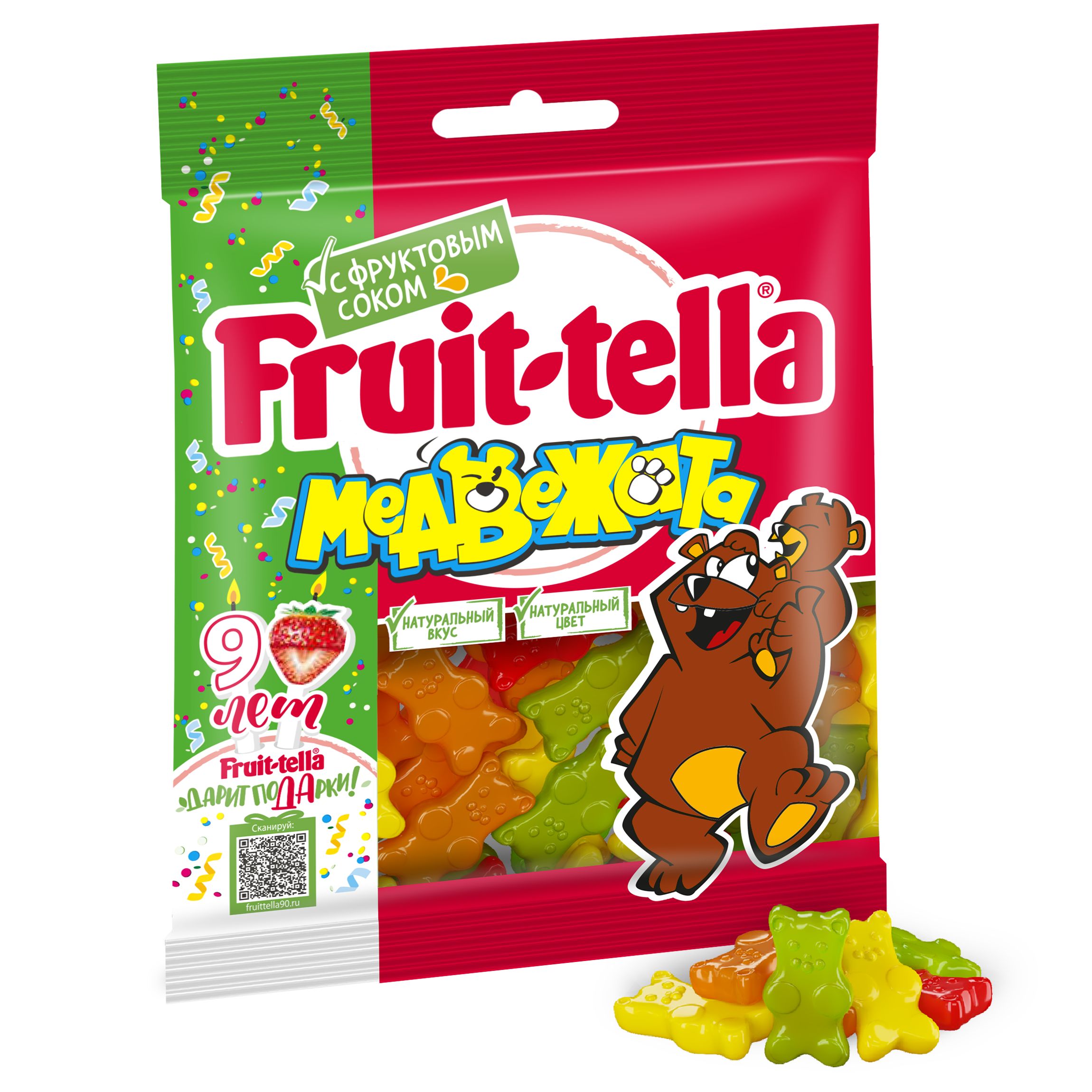 Мармелад жевательный Fruittella Медвежата, 70г