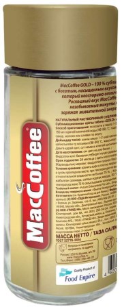 Кофе MacCoffeе GOLD натур.раствор.субл. ст/б 100г*6шт
