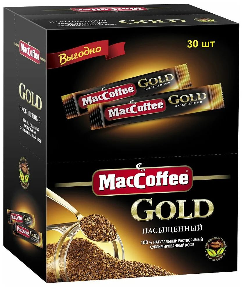 Кофе MacCoffee Gold растворимый сублимированный 2 г х 30 пакетиков