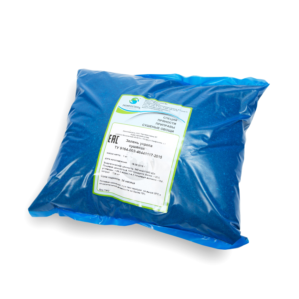 Укроп сушеный 1 кг