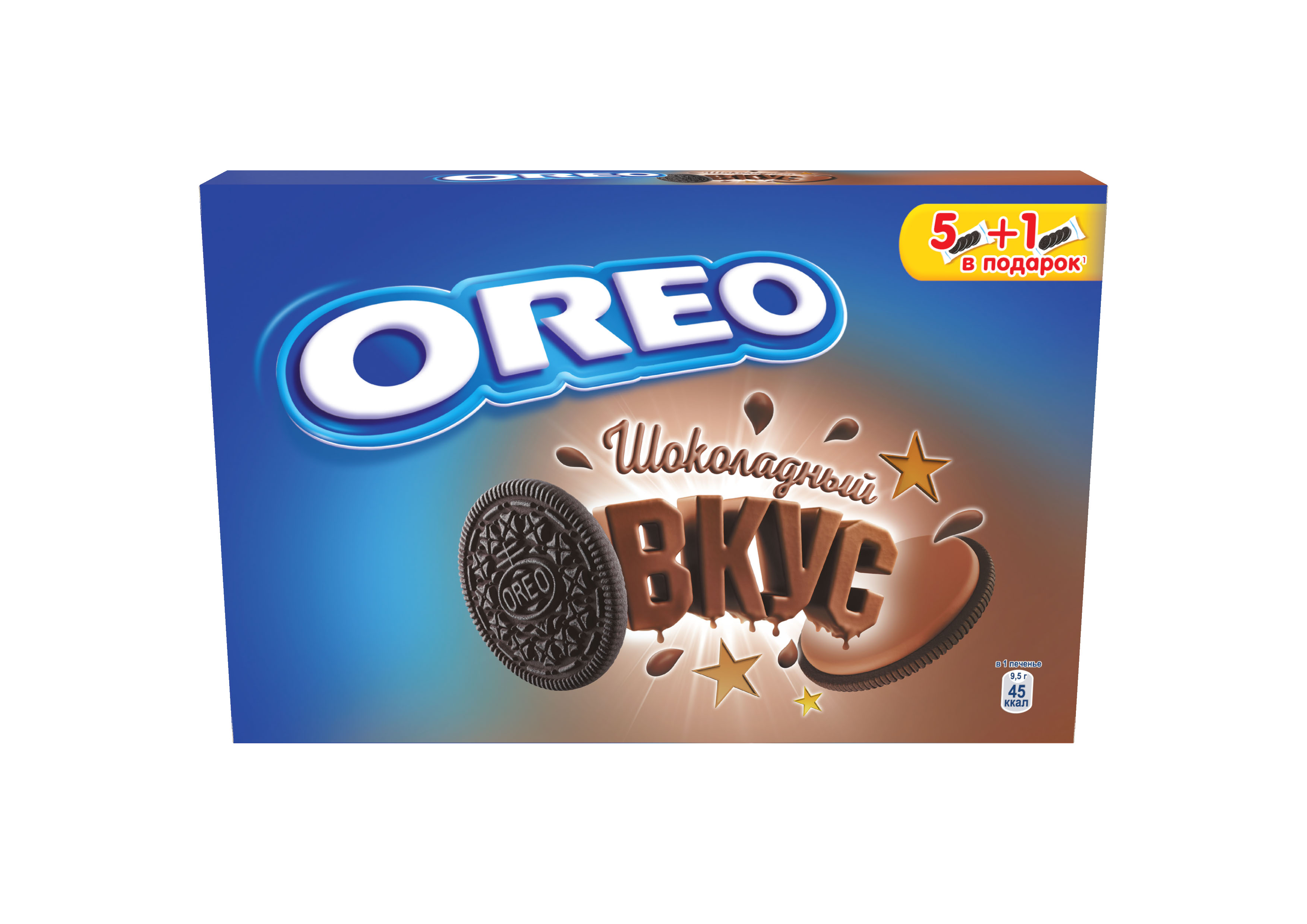 Печенье Oreo с какао и начинкой с вкусом шоколада 228г