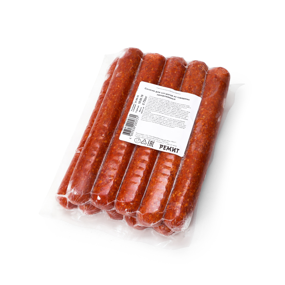 Сосиски для хот-догов Ремит из говядины замороженные 0,75 кг