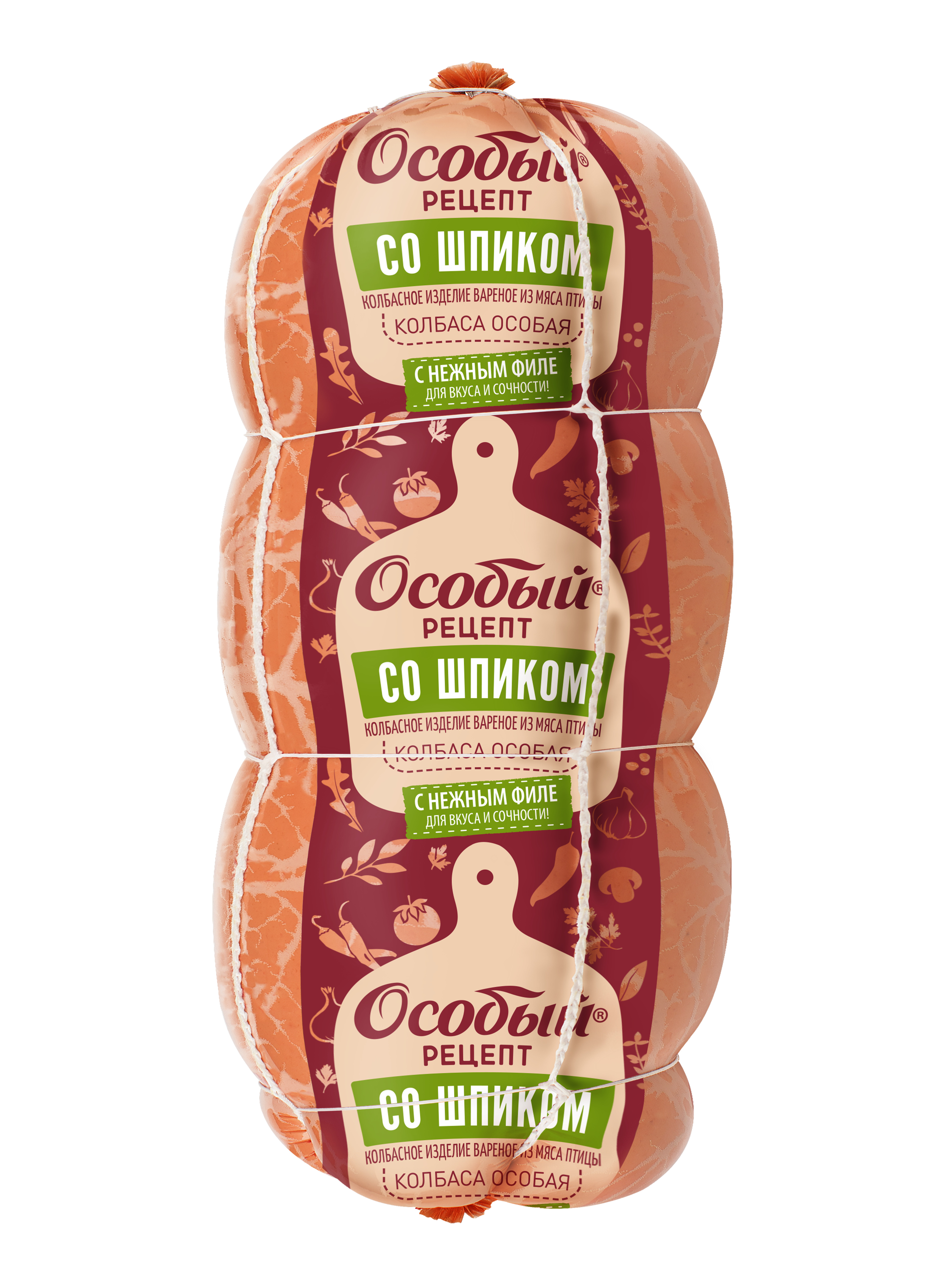 Колбаса вареная Особый рецепт Особая 0,5 кг