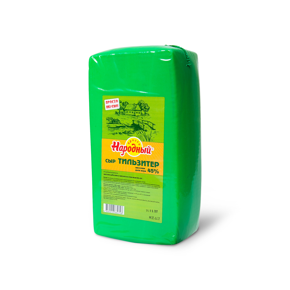 Сыр Тильзитер Народный 45% 5 кг