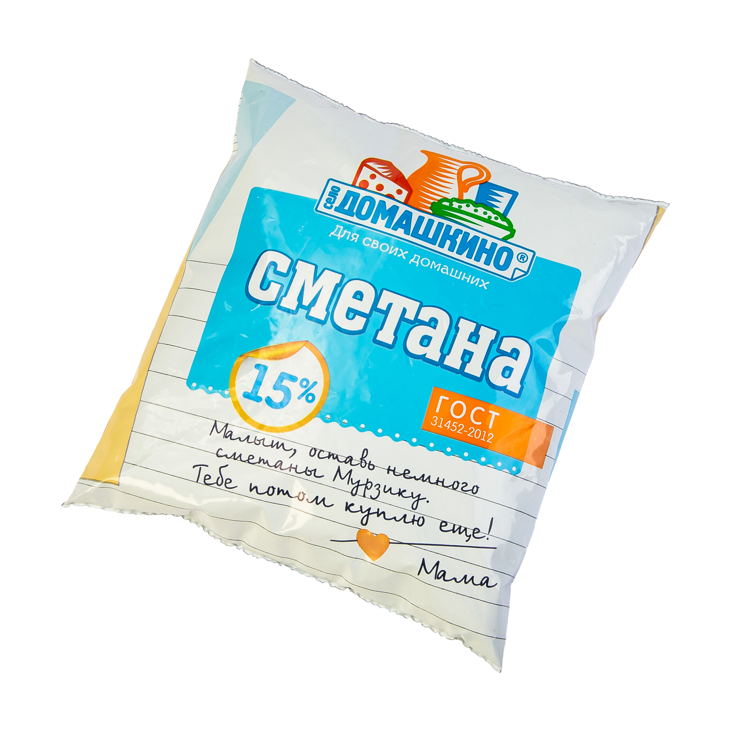 Сметана Село Домашкино 15% 450г пакет