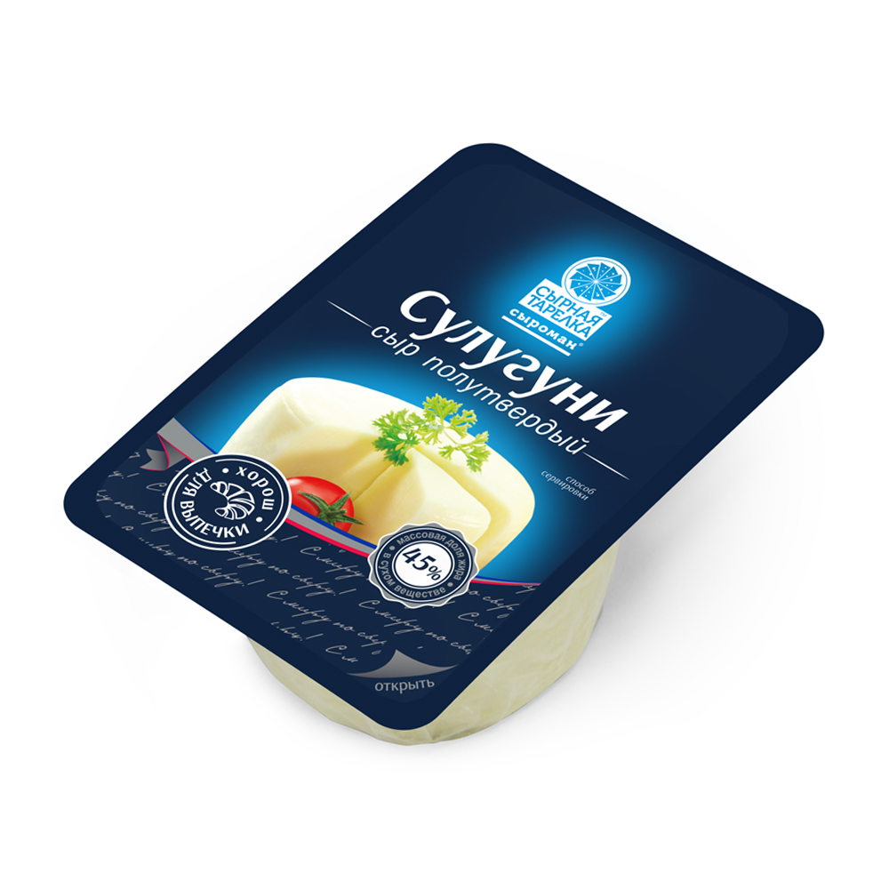Сыр Сулугуни Сырная тарелка 45%  280г