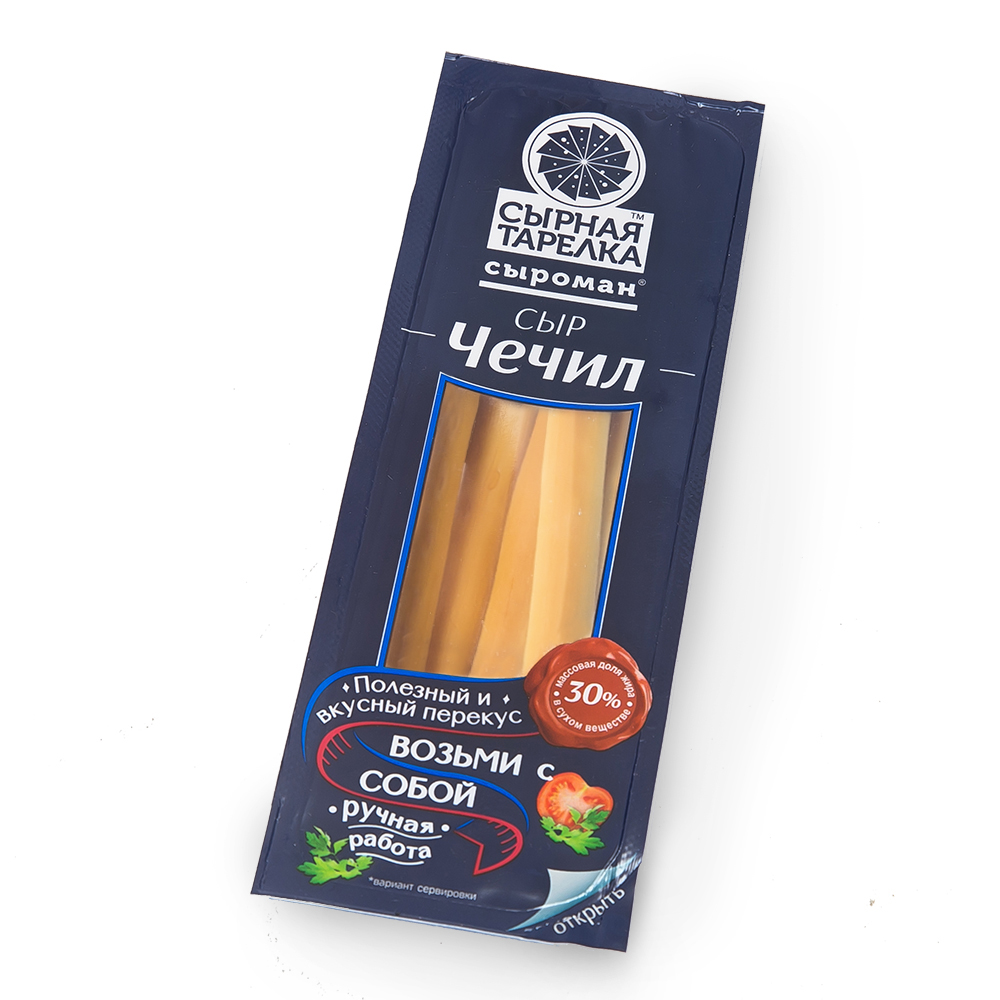 Сыр Чечил Палочки копченый Сырная тарелка 30% 100г