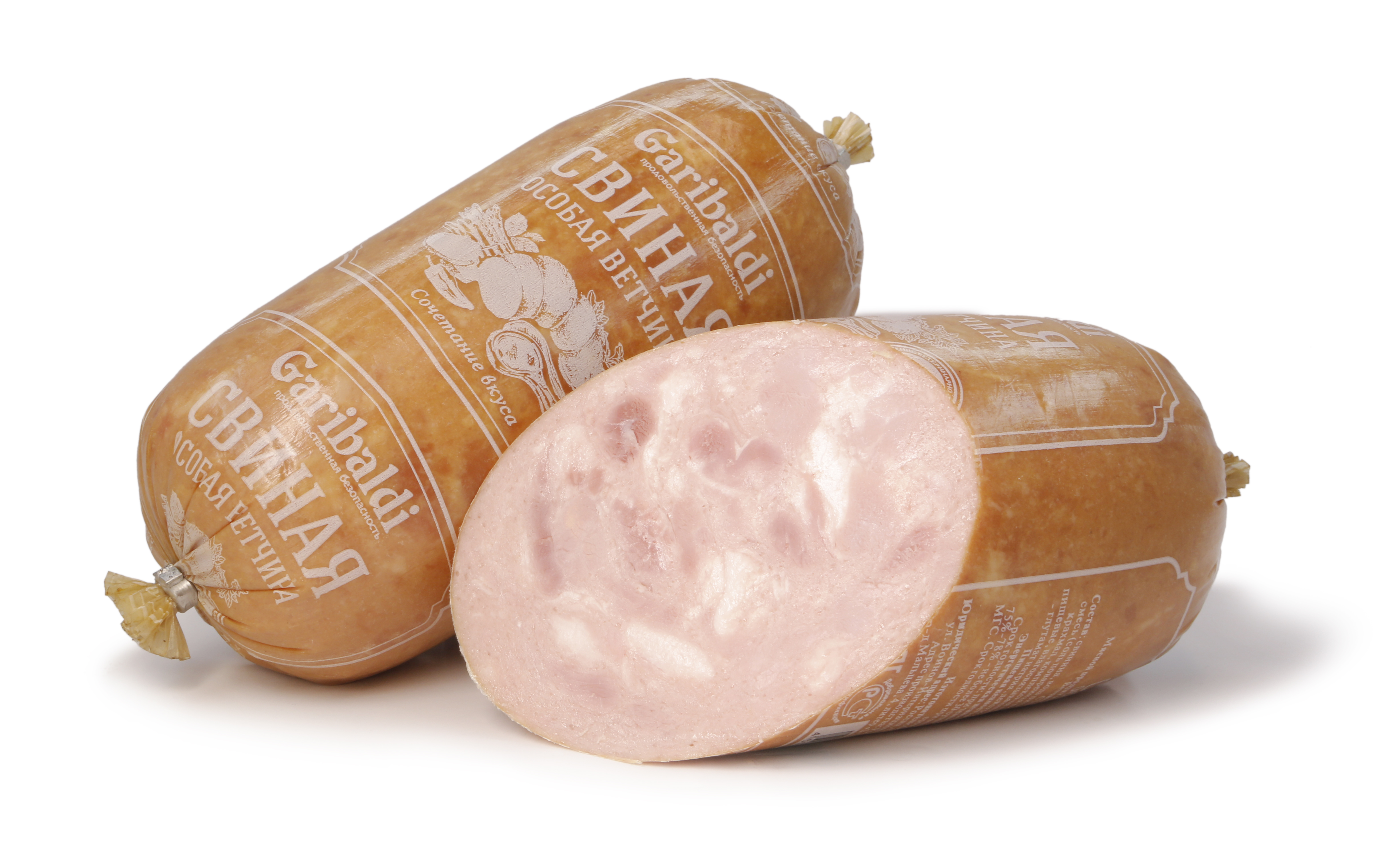 Ветчина Свиная особая  "Гарибальди"