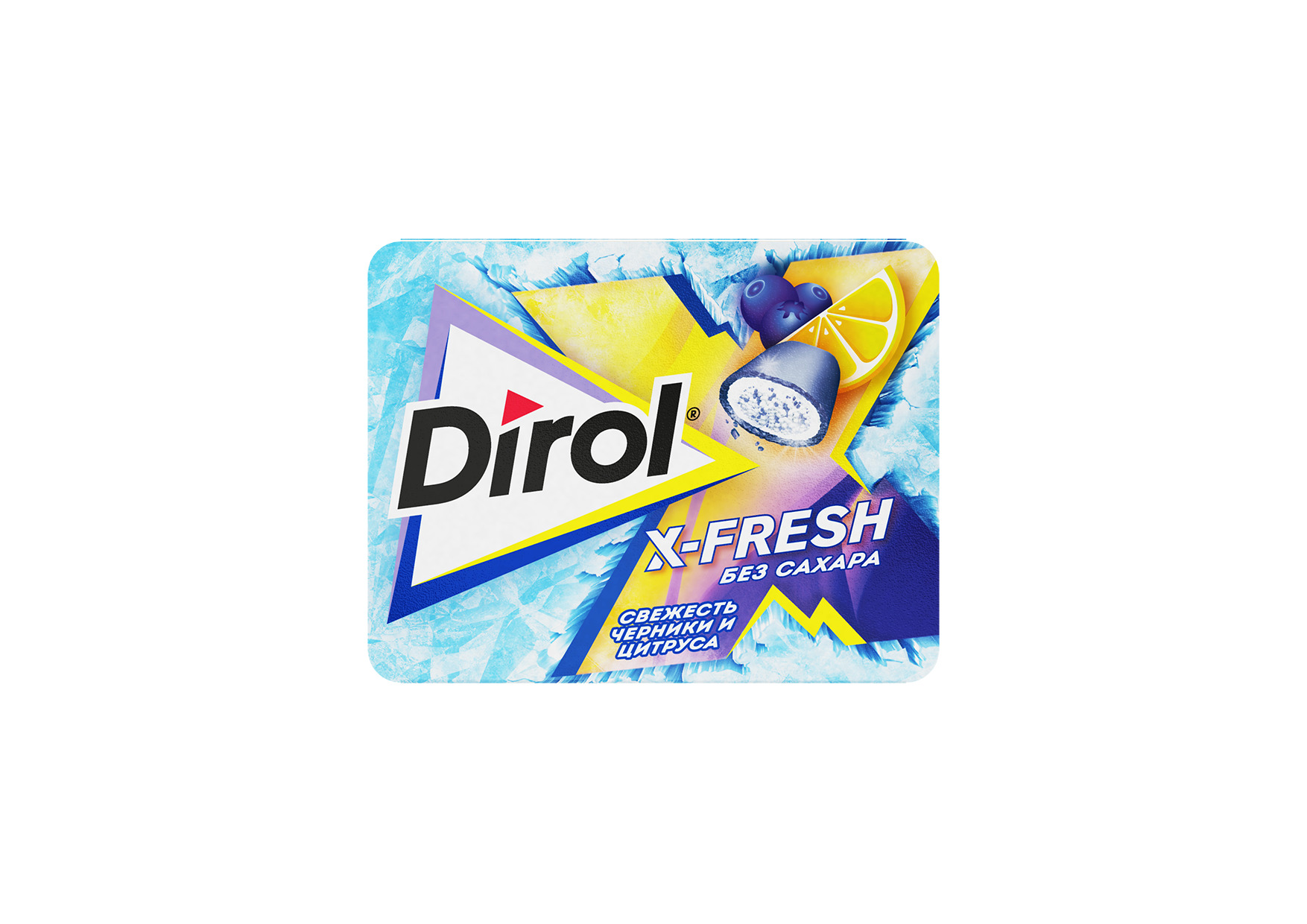 Жевательная резинка Dirol X-Fresh Черника и цитрус 16г