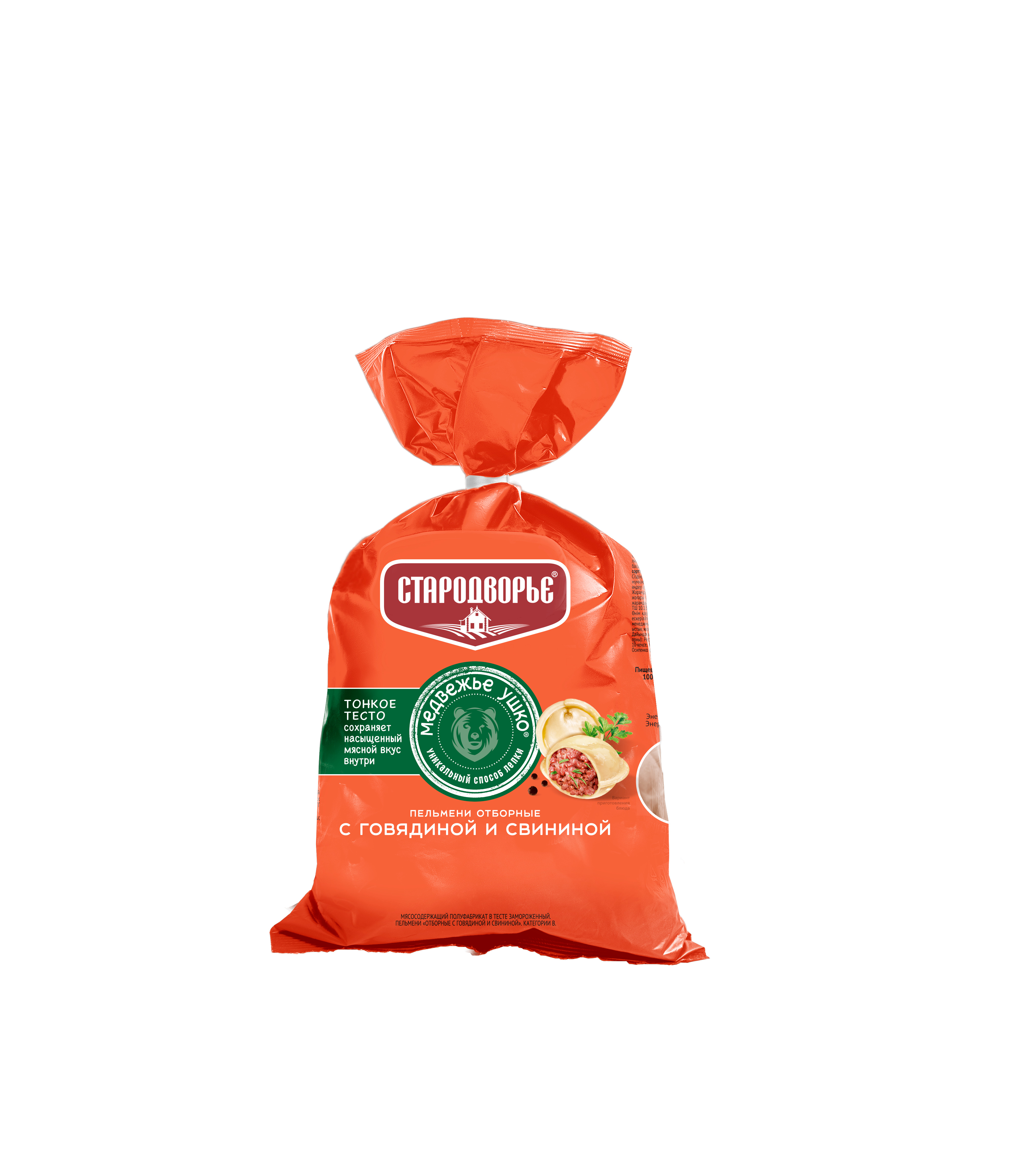 Пельмени Стародворье Отборные из свинины и говядины 0,9 кг