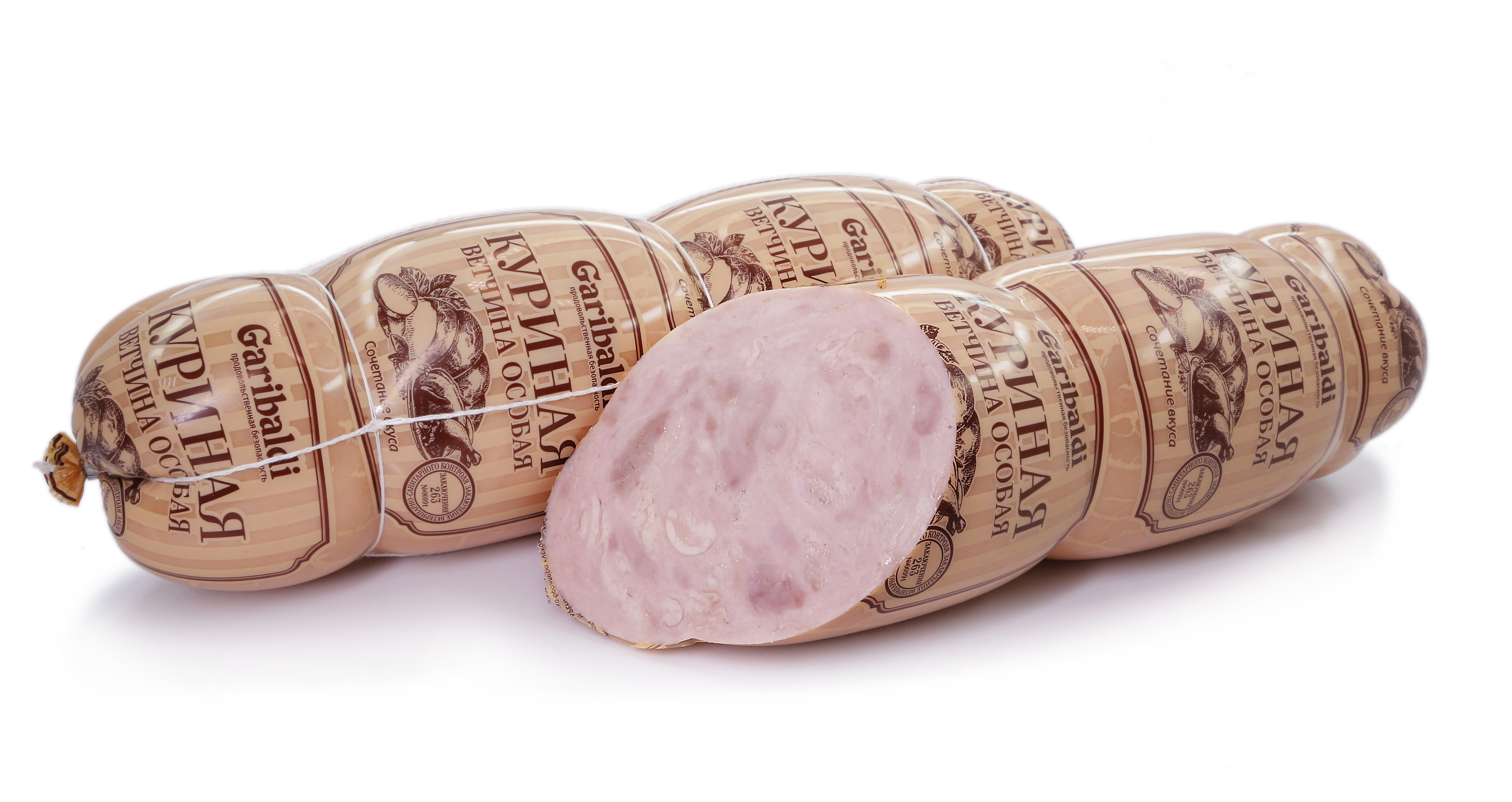 Ветчина Куриная особая б/б (Гарибальди)