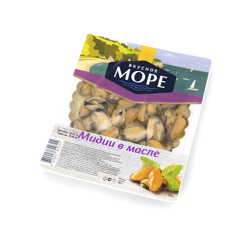 Мидии Вкусное море в масле 180 г в/у