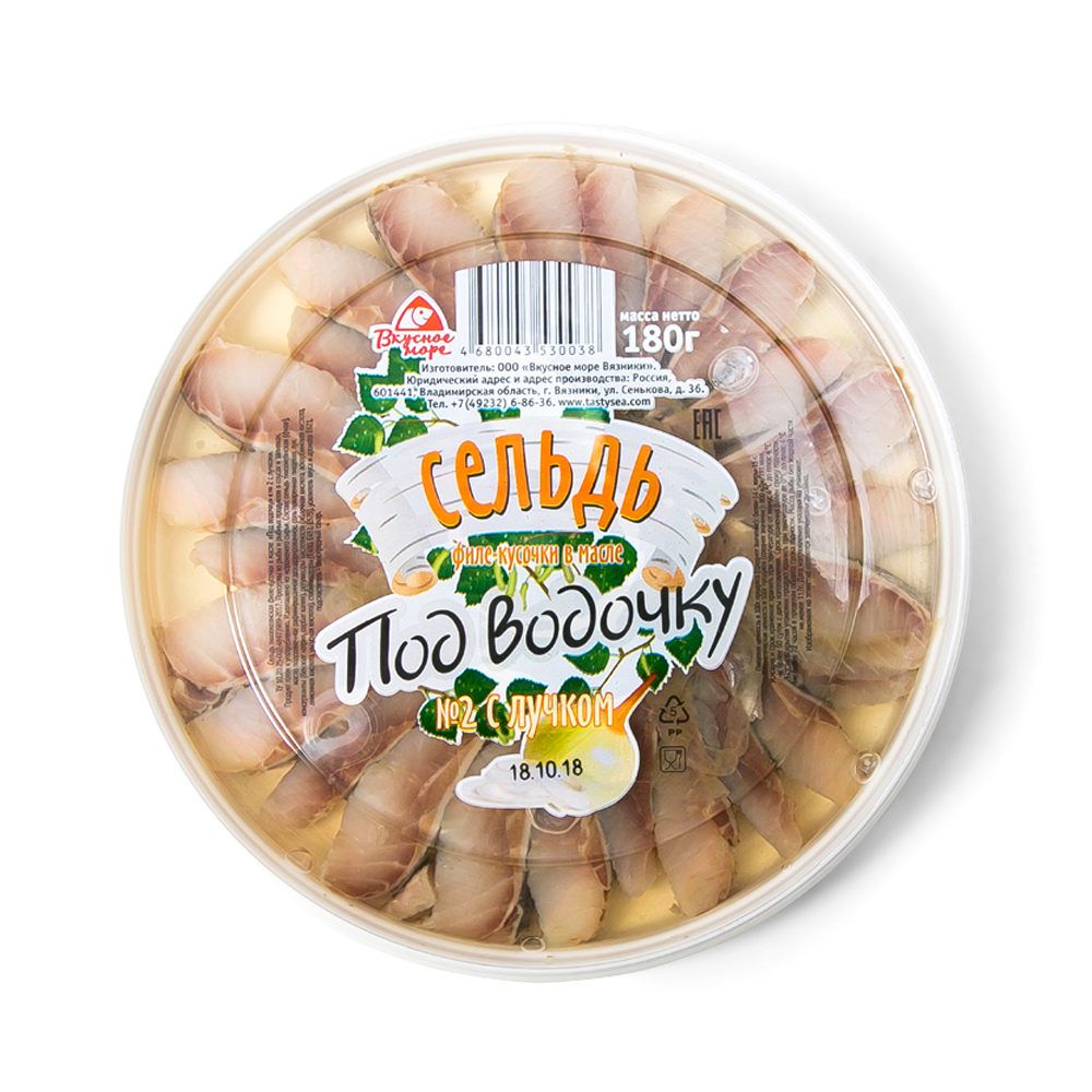 Сельдь филе кусочки Вкусное море Под водочку в масле с лучком 180 г