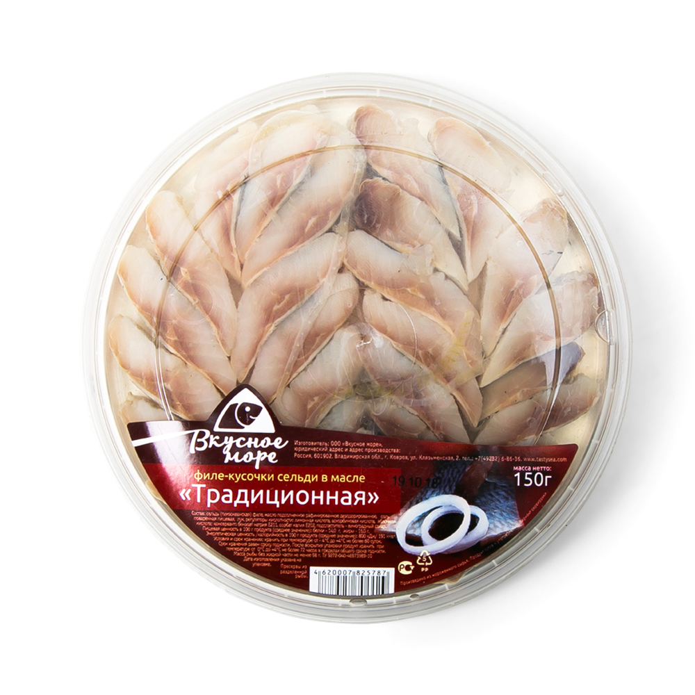 Сельдь филе-кусочки Вкусное море Традиционная в масле 150 г