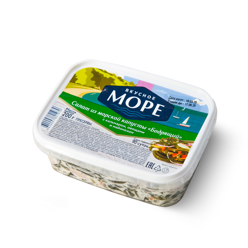 ВМ Салат из морской капусты “Бодрящий” (Майонез, Кальмар, Овощи) 200г