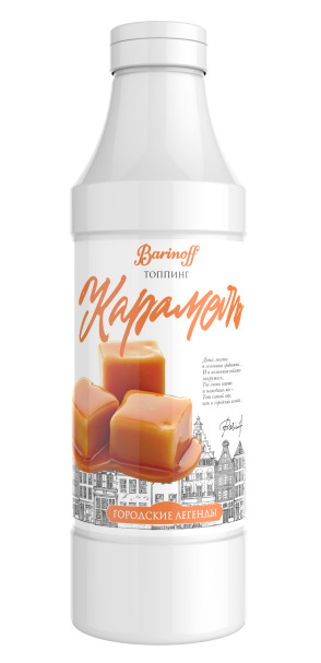 Топпинг Карамель 1л