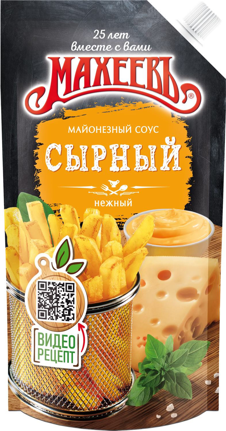 Махеевъ соус м-зный Сырный  200 мл 25% ДПДЗ