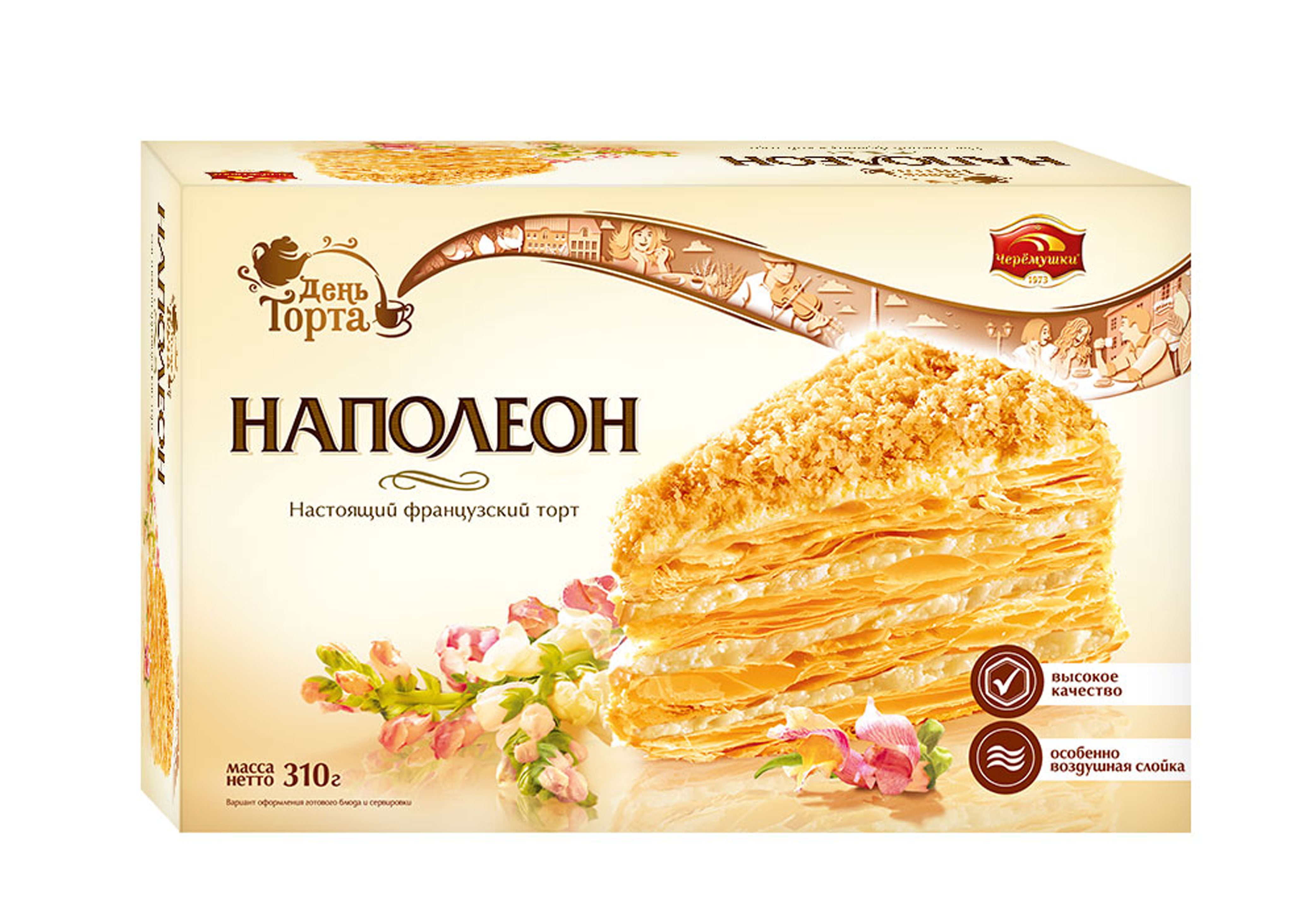 Торт Черемушки Наполеон Сласть 310г