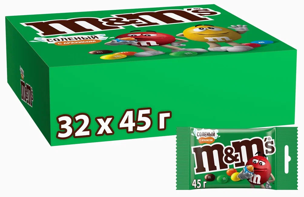 Драже M&M's с соленым арахисом 45г
