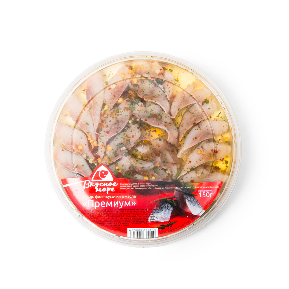 Сельдь филе кусочки Вкусное море Премиум в масле 150 г