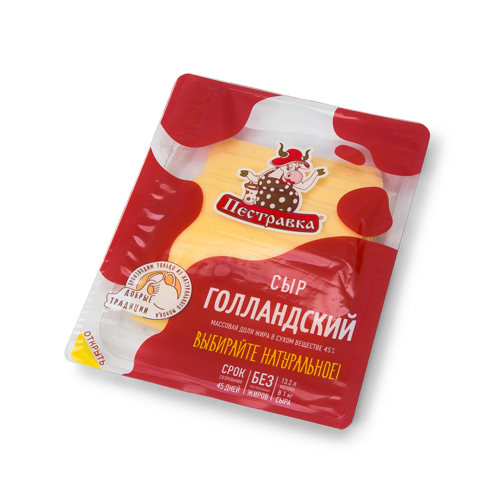 Сыр  Пестравка Голландский в нарезке  45% 125 г