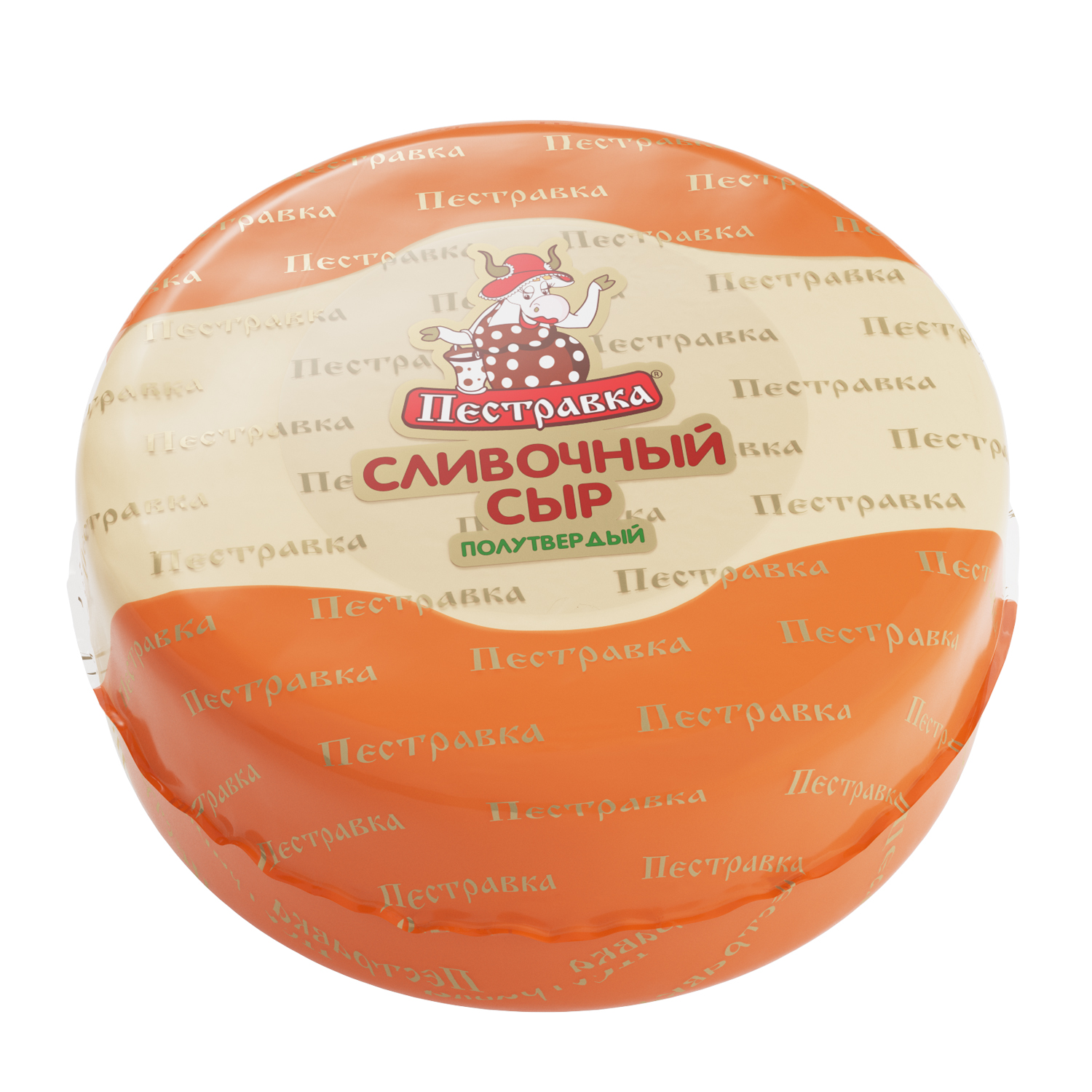 Сыр Сливочный Пестравка 50%