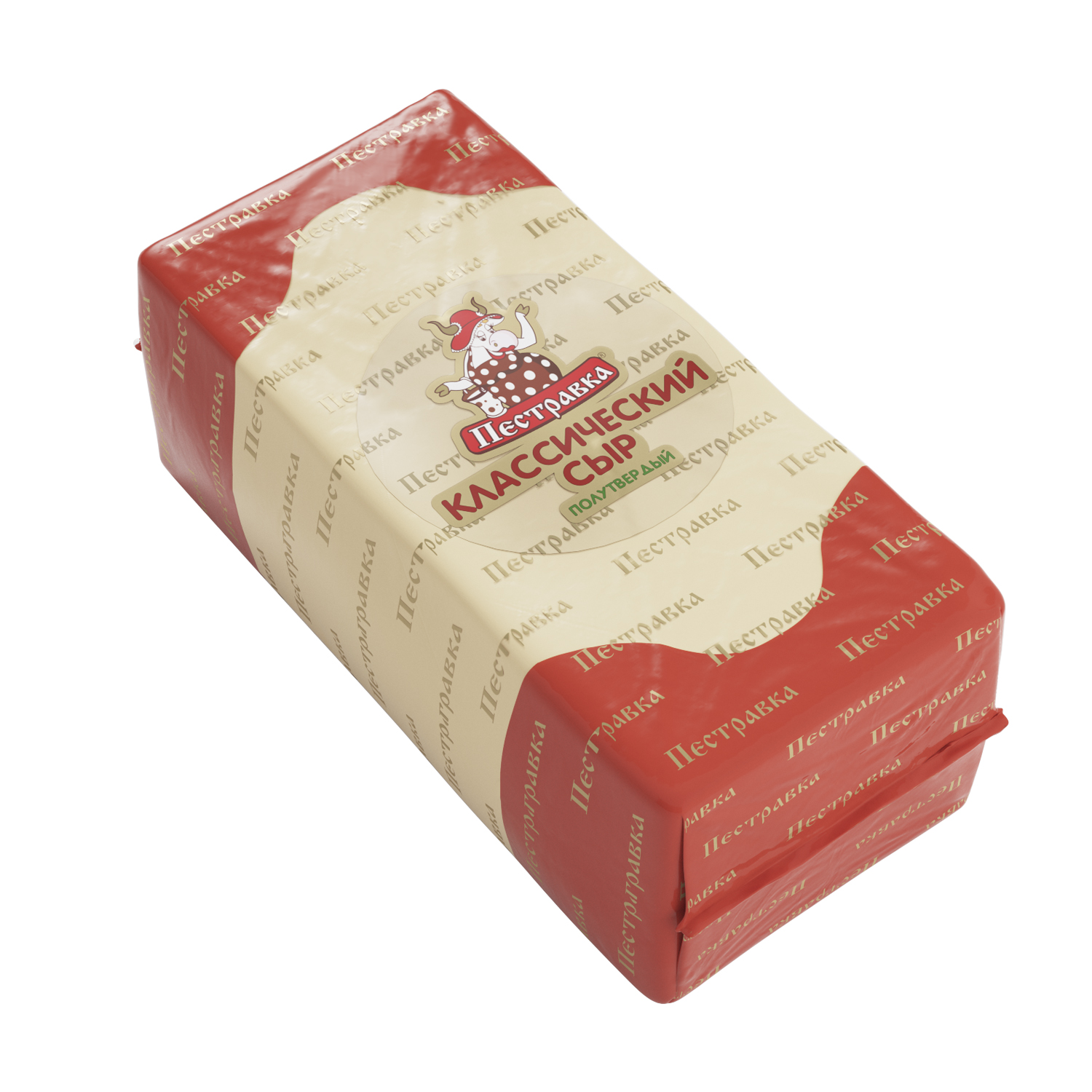 Сыр Классический Пестравка 45%