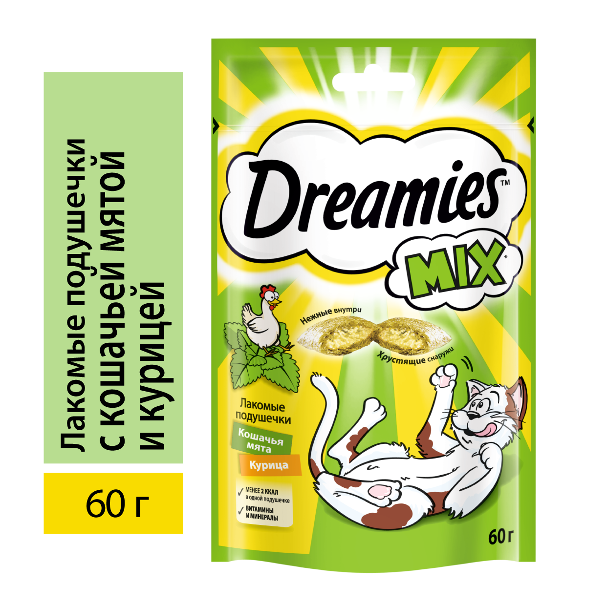 картинка Лакомство Dreamies™ MIX для взрослых кошек, с мятой и курицей, 6х60г от магазина Одежда+