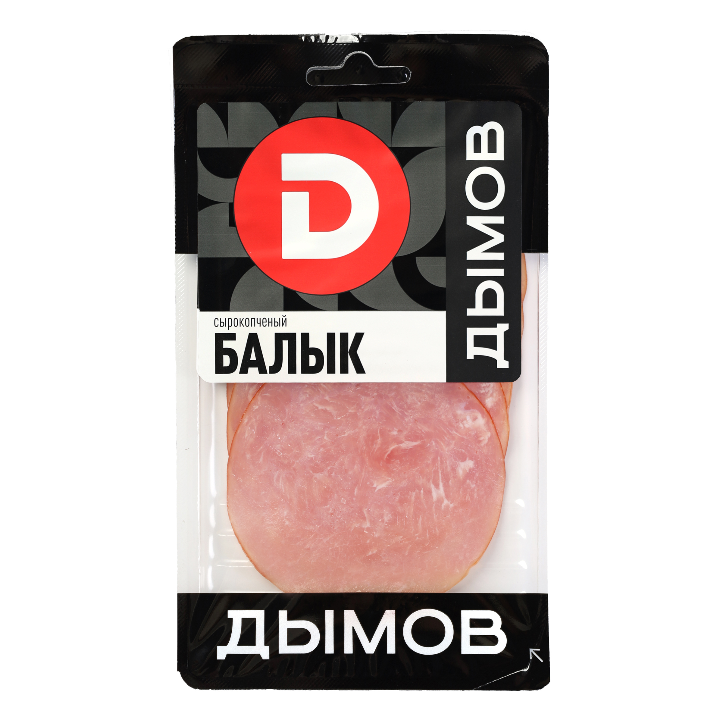 Балык Дымов с/к, нарезка, ст.вес 70 г