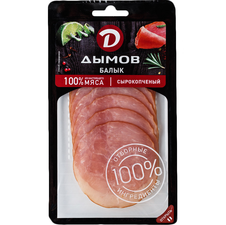 Балык Дымов с/к, нарезка, ст.вес 70 г