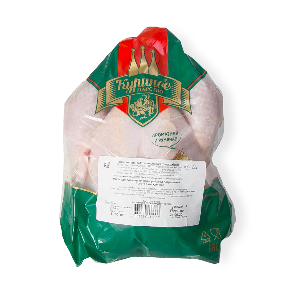 Тушка 1 сорт ЦБ ТМ "КЦ" /пакет/ ГОСТ охл.