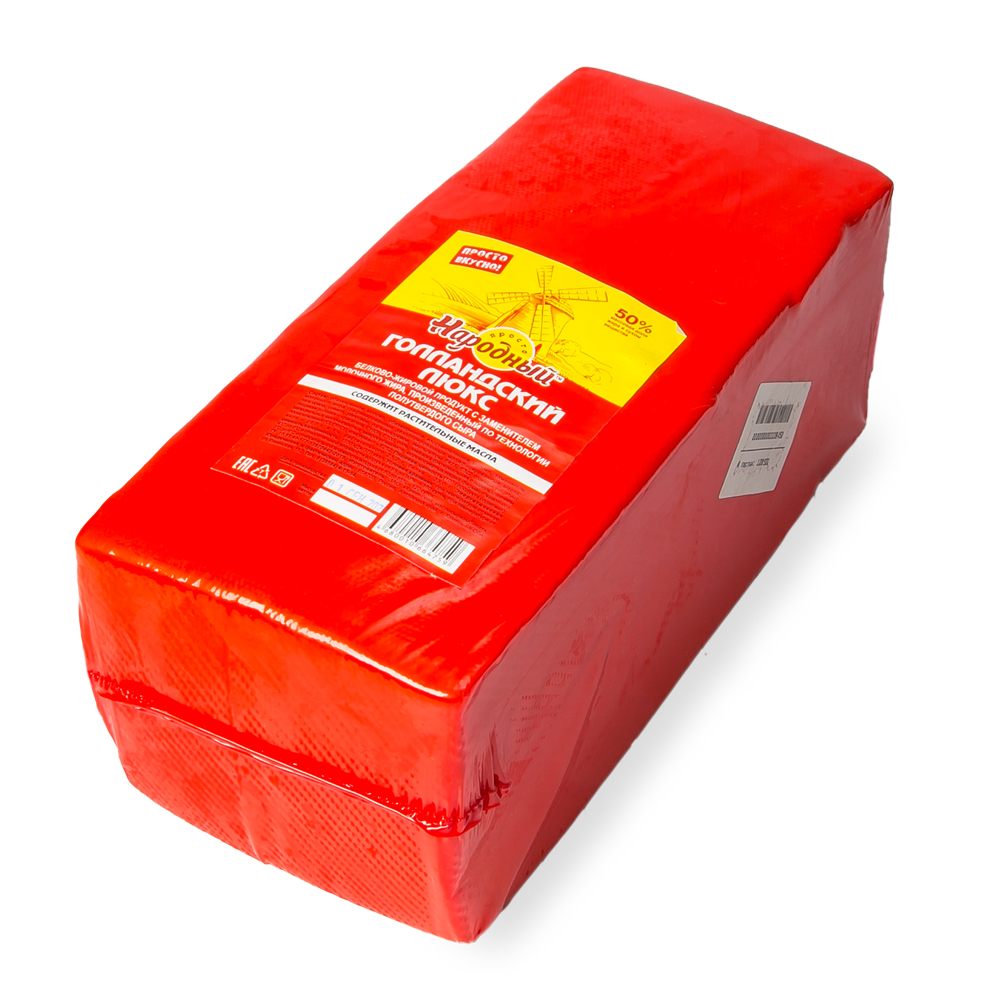 Голландский Люкс 50% «Простонародный» белково-жировой продукт с змж