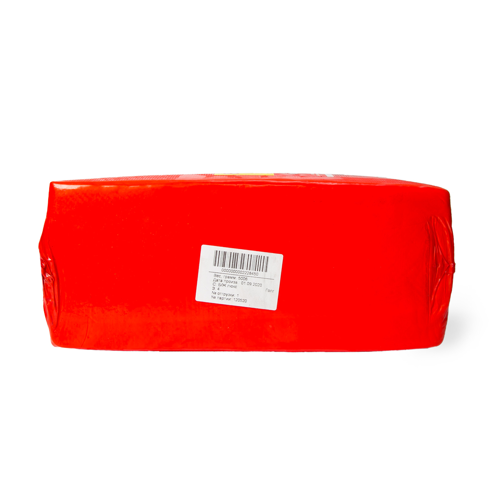 Голландский Люкс 50% «Простонародный» белково-жировой продукт с змж