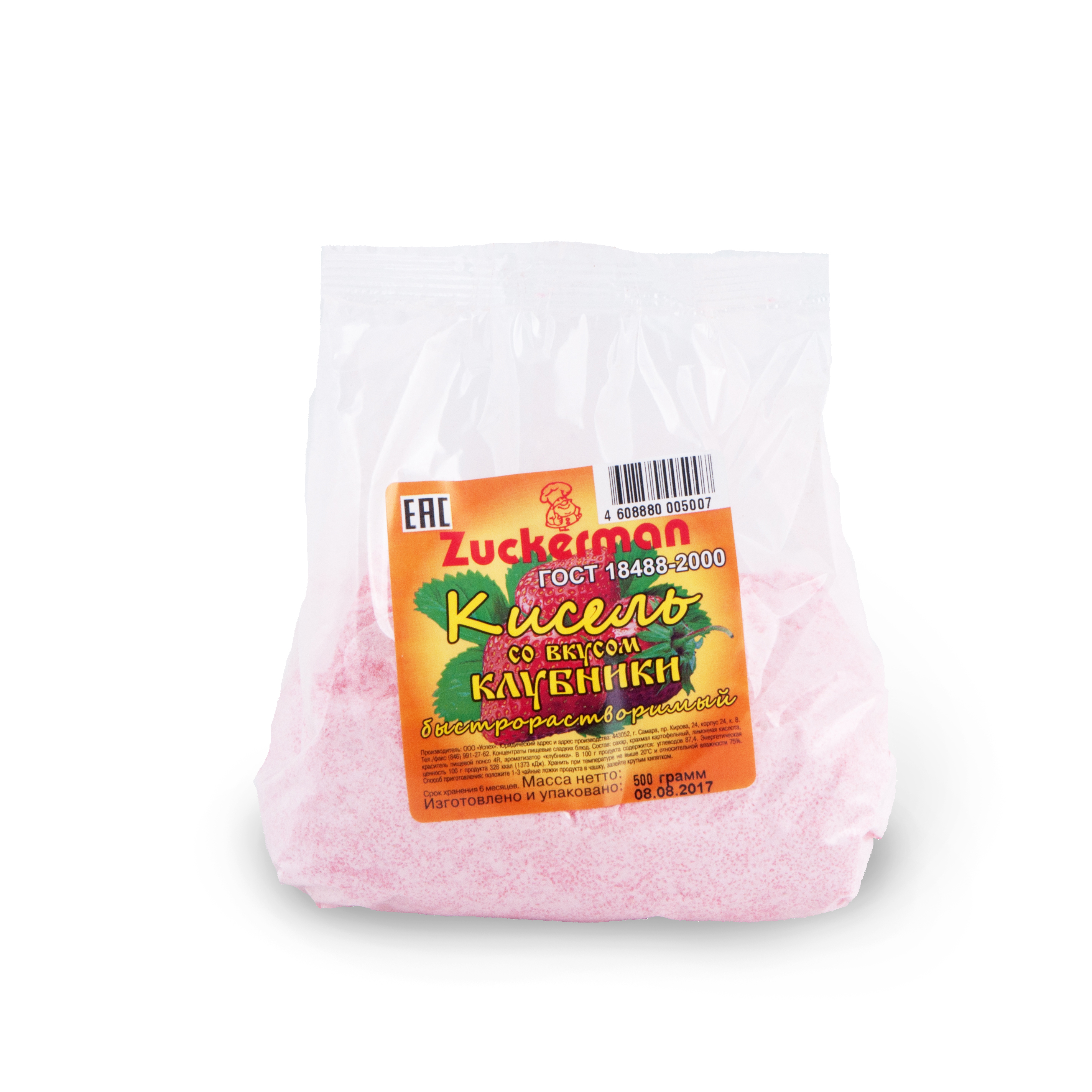 Кисель Ассорти 0,5 кг 10 шт ГОСТ