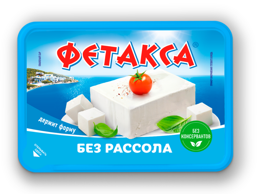 Сыр плавленый Фетакса Хохланд ванночка 200 г.