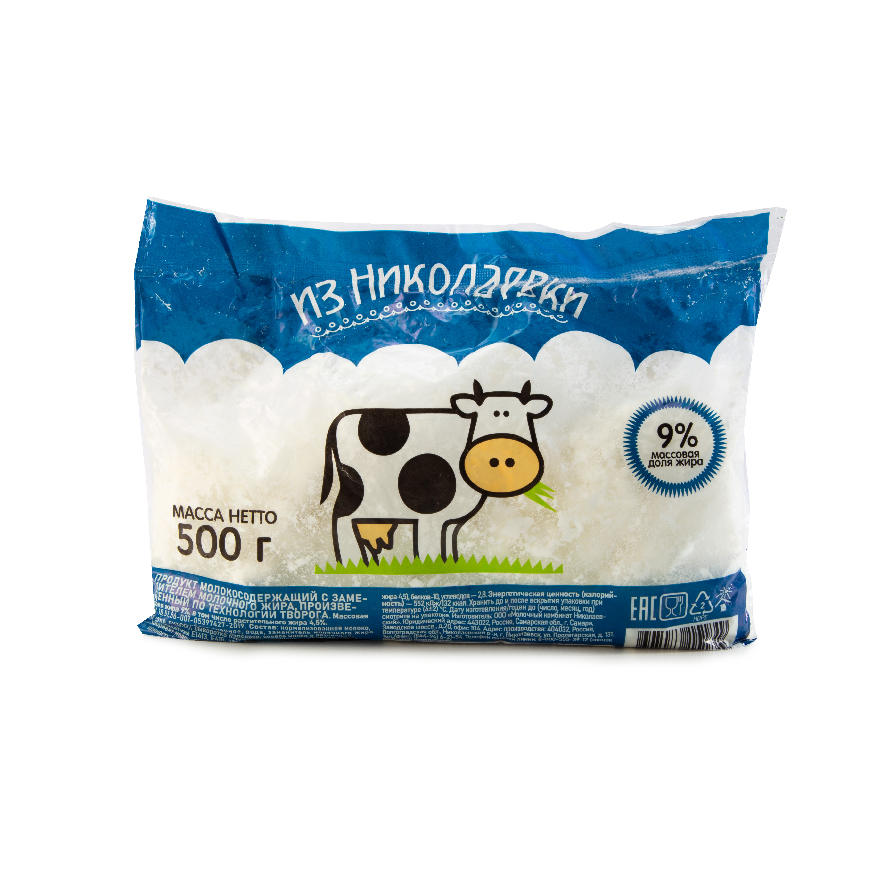 Продукт творожный с заменителем молочного жира Из Николаевки 9% 0,5 кг