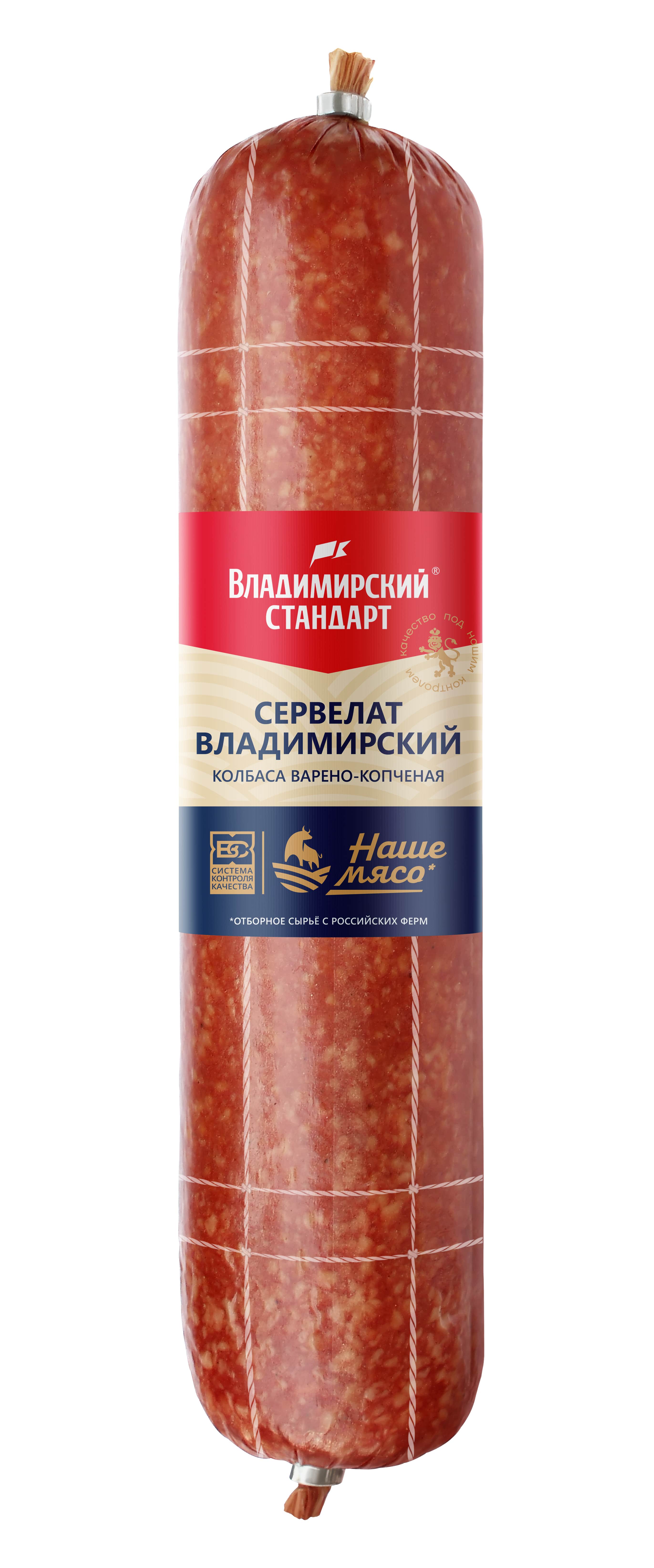 Сервелат Владимирский  в/к