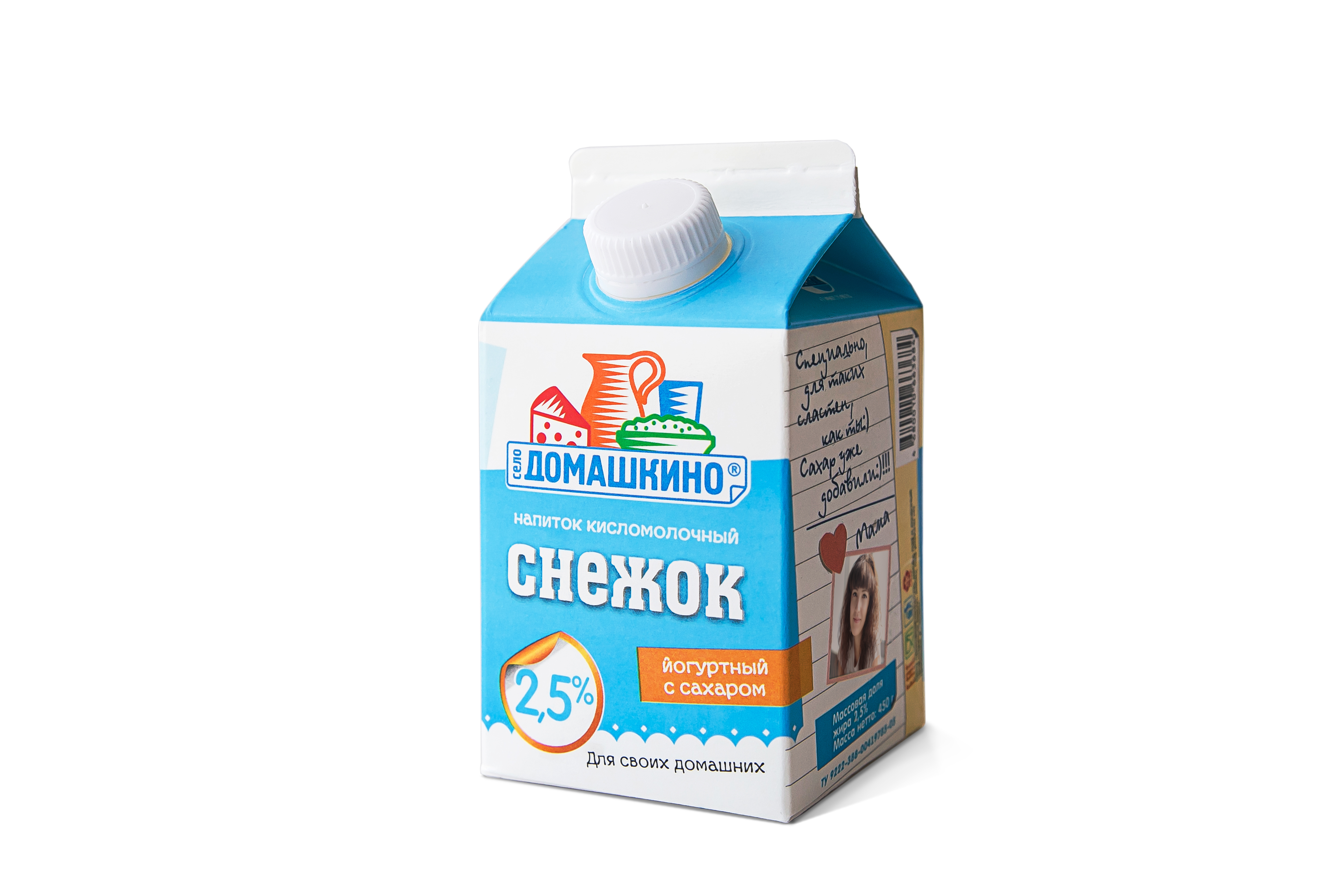 Напиток Снежок к/м с сахаром "Село Домашкино" 2,5% 450г пюр-пак