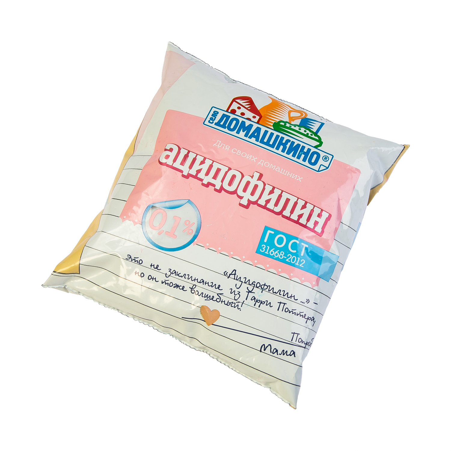 Ацидофилин Село Домашкино 450 г 0,1% ф.п.