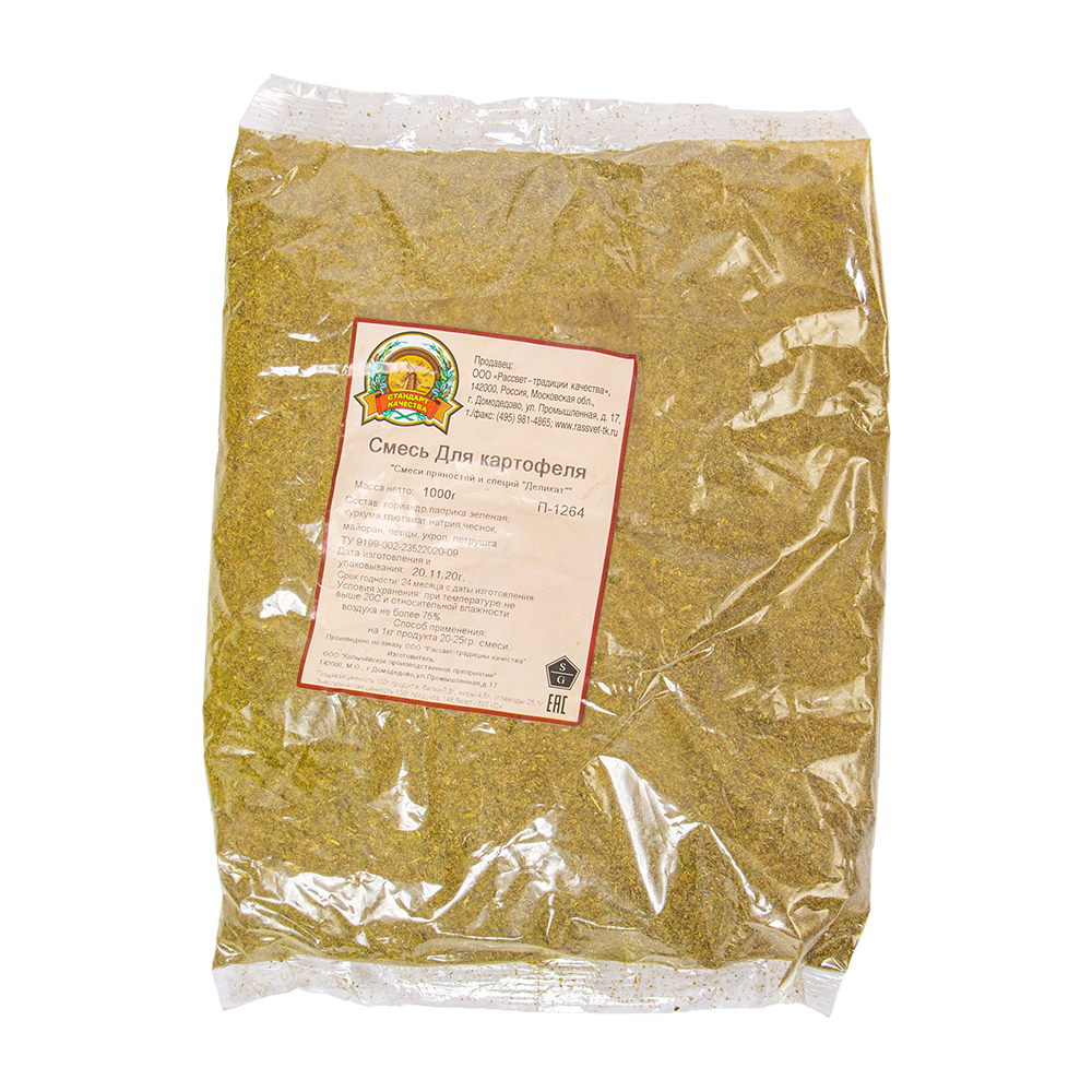 Приправа Стандарт качества для блюд из картофеля 1кг