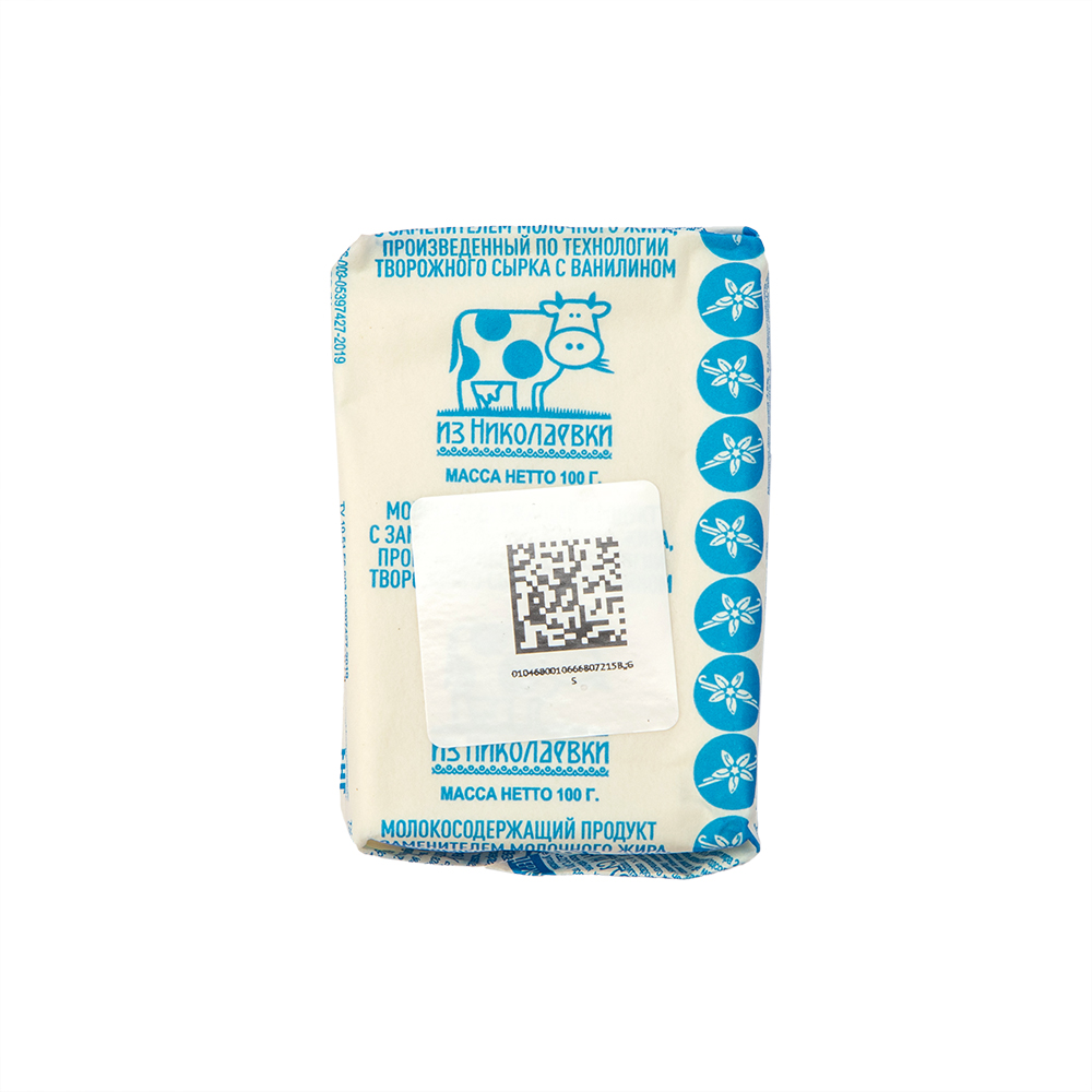 Сырок Из Николаевки с ванилином 4,5% 100 г
