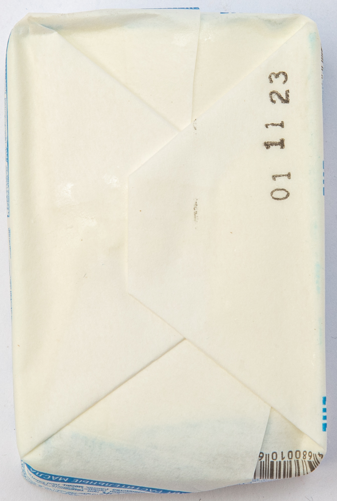 Сырок Из Николаевки с ванилином 4,5% 100 г