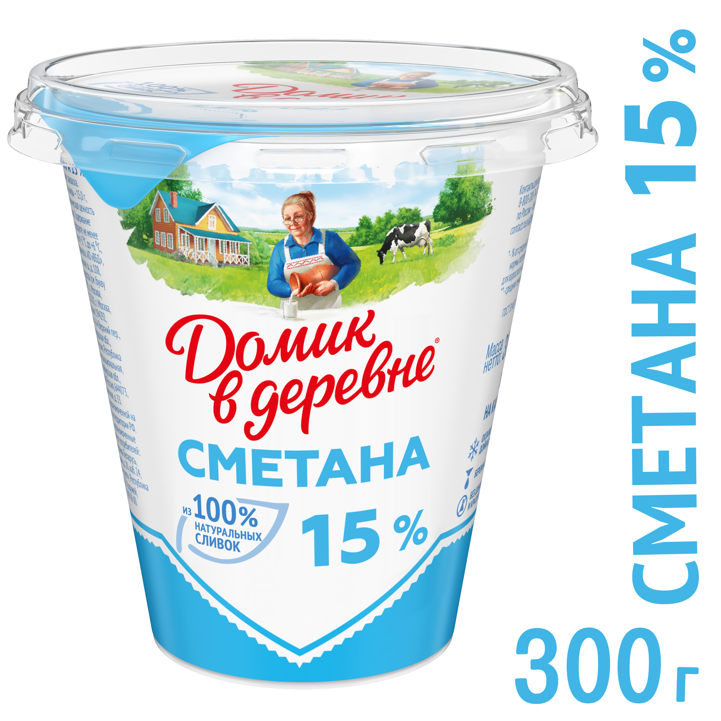 Сметана ДВД  15% 300г