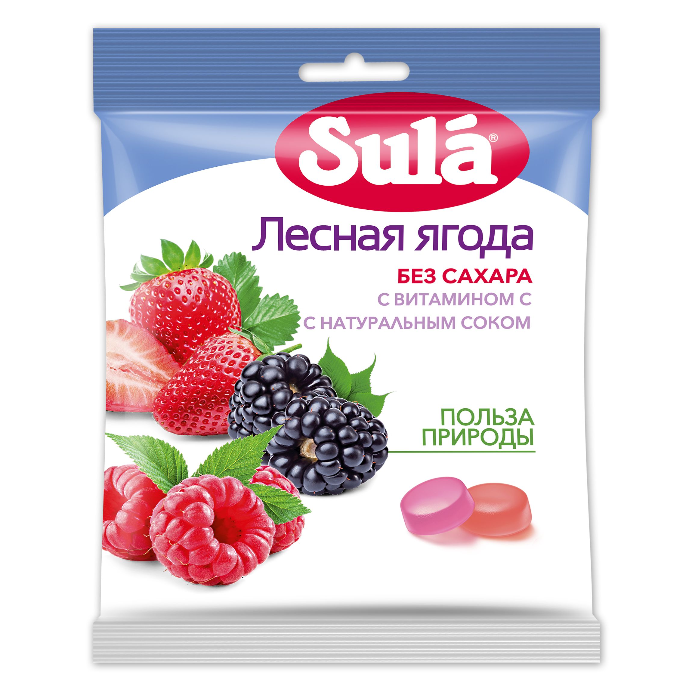 Леденцы без сахара Sula Лесная ягода, 60г