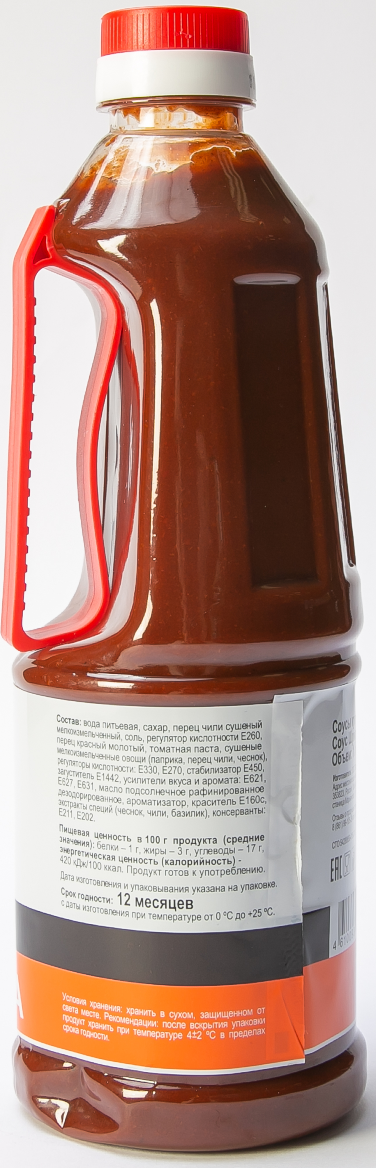 Соус Шрирача SUSAMI, 1л , 6 шт