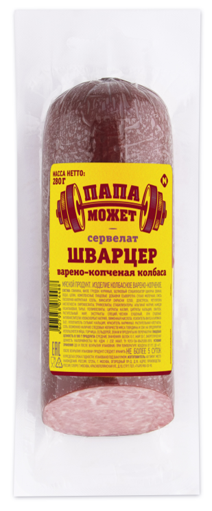 Колбаса в/к Папа Может сервелат Шварцер в/у 0.28кг