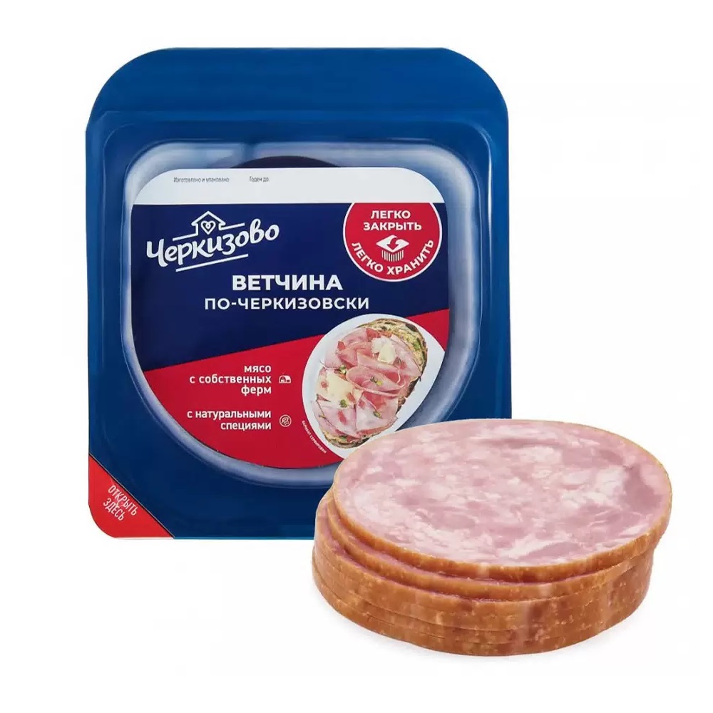 Ветчина По-черкизовски нарез стакан ЦО 0,2кг/ШТ